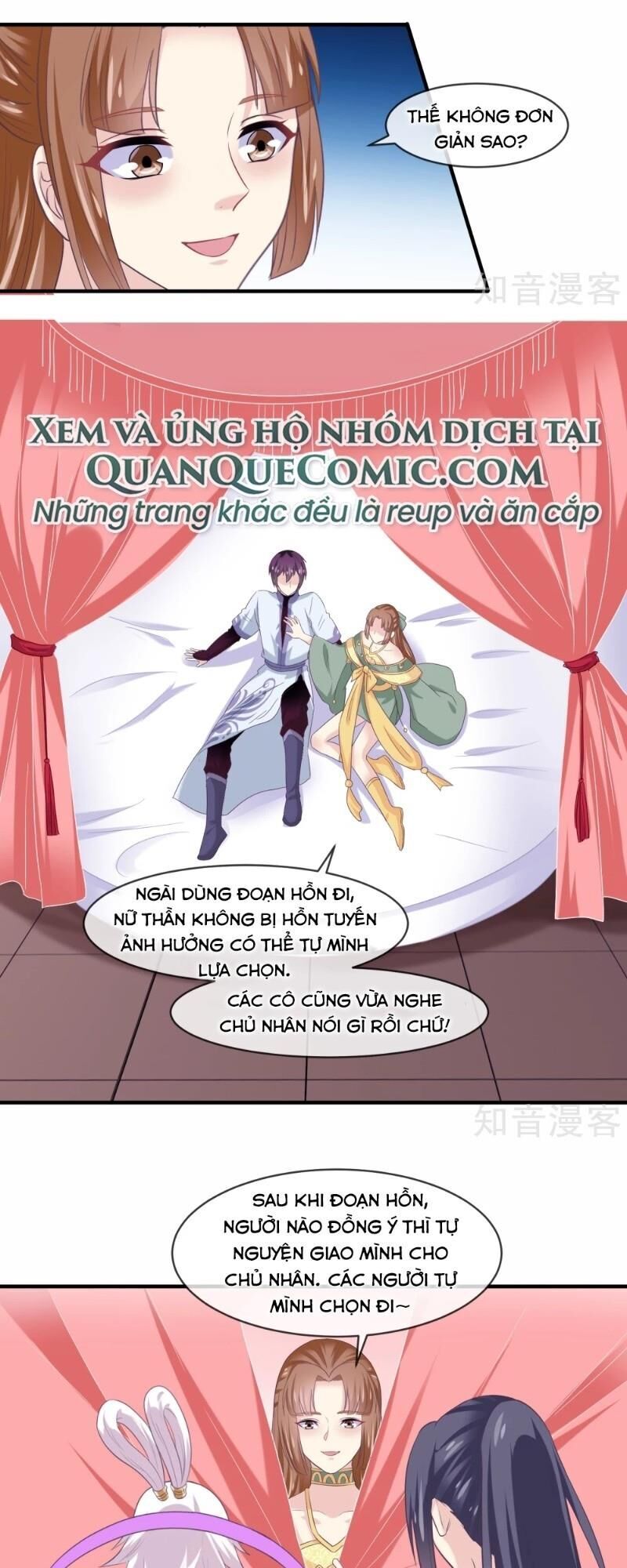 Ta Là Ngọc Hoàng Đại Đế Chapter 108 - Trang 2