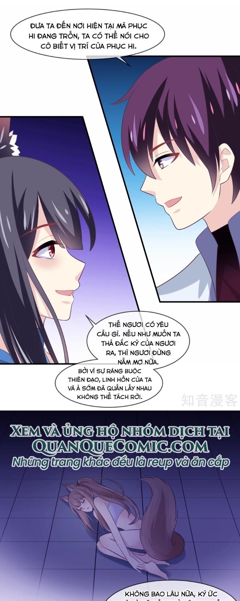 Ta Là Ngọc Hoàng Đại Đế Chapter 108 - Trang 2