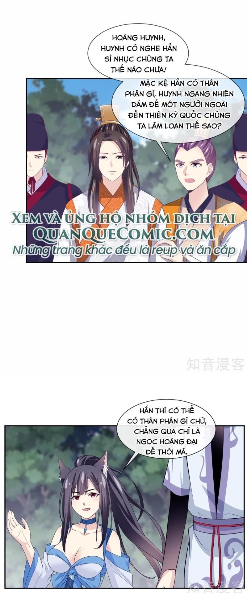 Ta Là Ngọc Hoàng Đại Đế Chapter 107 - Trang 2