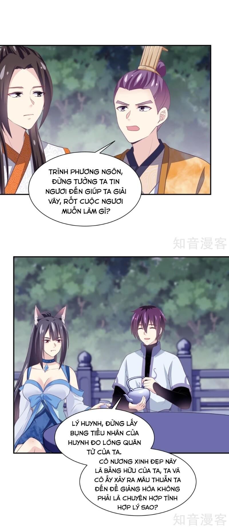 Ta Là Ngọc Hoàng Đại Đế Chapter 107 - Trang 2