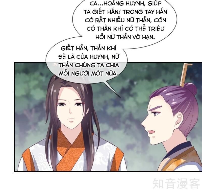 Ta Là Ngọc Hoàng Đại Đế Chapter 107 - Trang 2