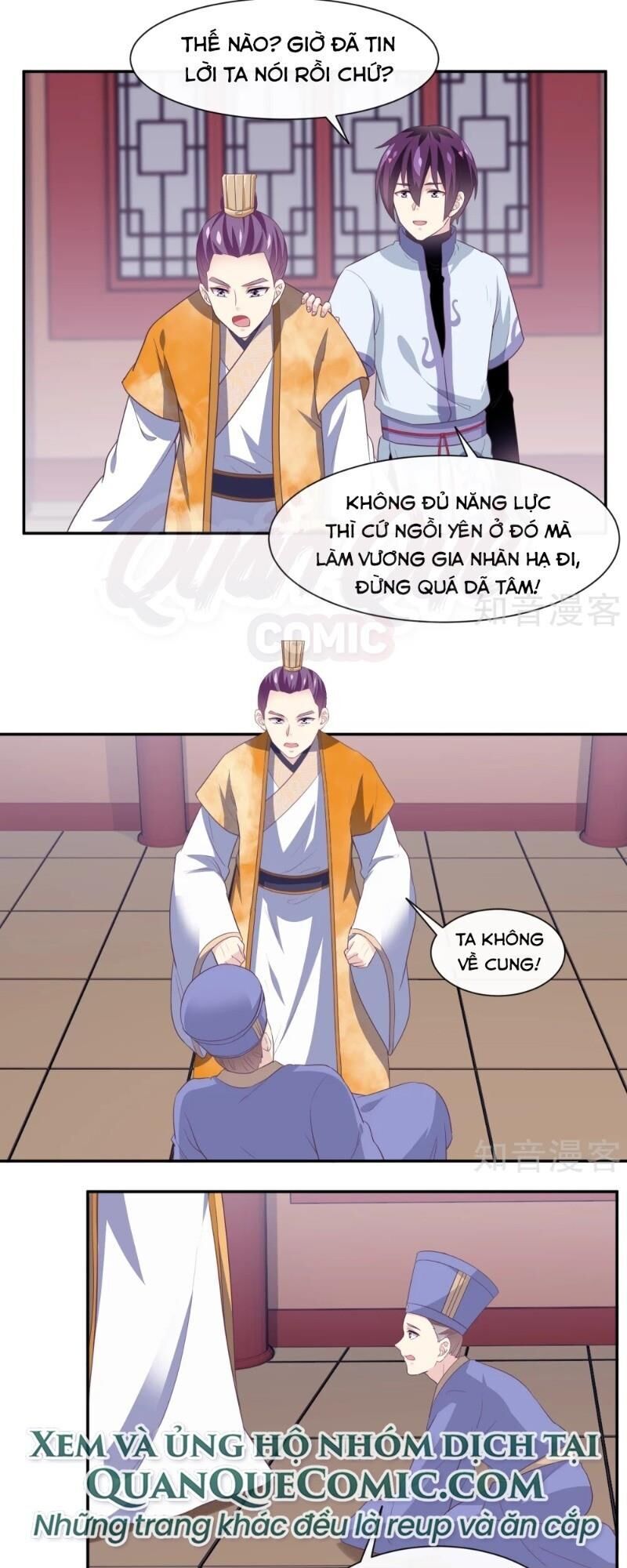 Ta Là Ngọc Hoàng Đại Đế Chapter 105 - Trang 2