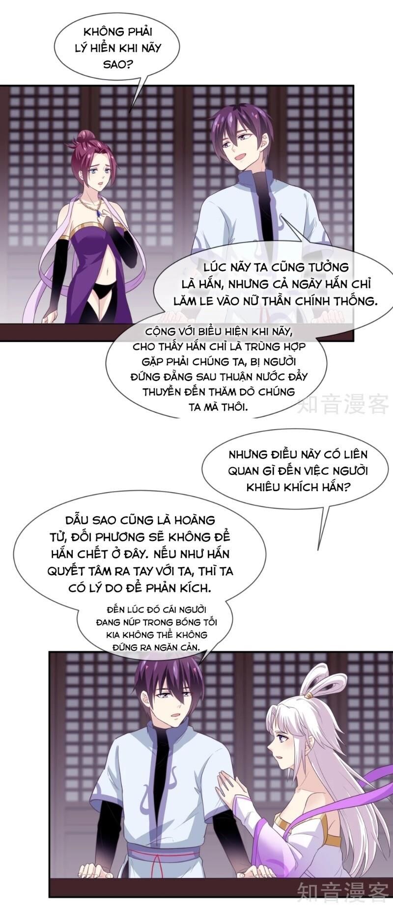 Ta Là Ngọc Hoàng Đại Đế Chapter 105 - Trang 2