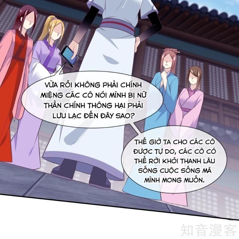 Ta Là Ngọc Hoàng Đại Đế Chapter 105 - Trang 2