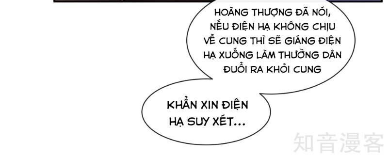 Ta Là Ngọc Hoàng Đại Đế Chapter 105 - Trang 2