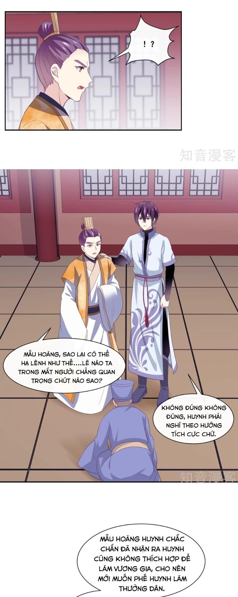 Ta Là Ngọc Hoàng Đại Đế Chapter 105 - Trang 2