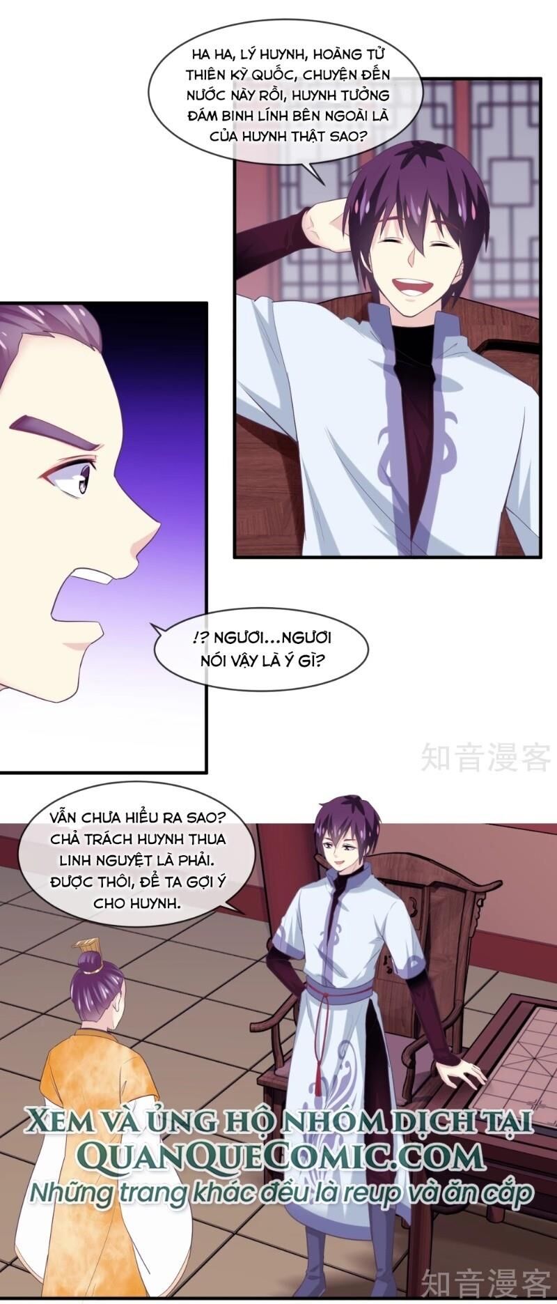 Ta Là Ngọc Hoàng Đại Đế Chapter 104 - Trang 2