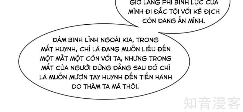 Ta Là Ngọc Hoàng Đại Đế Chapter 104 - Trang 2