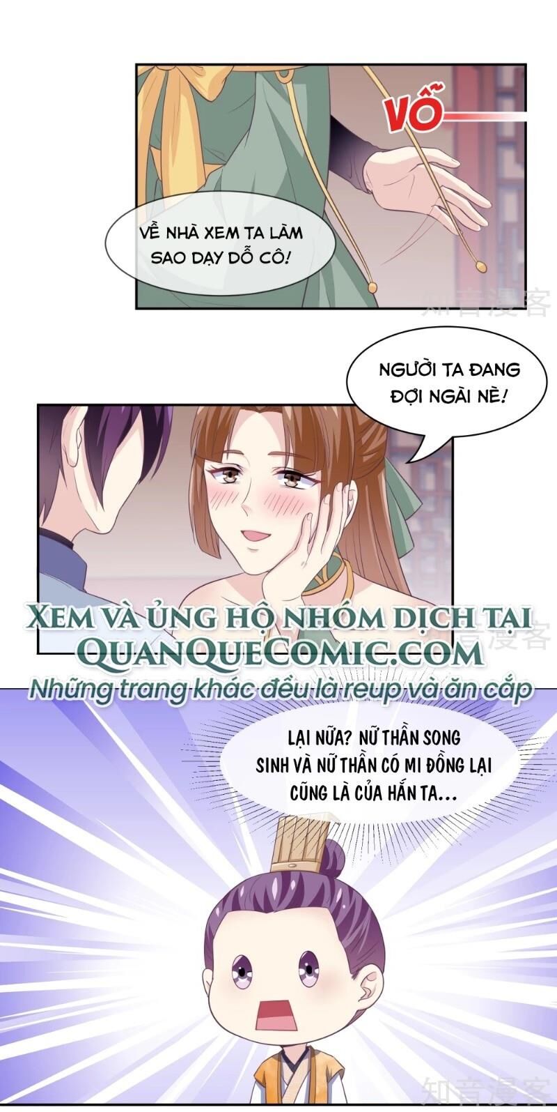 Ta Là Ngọc Hoàng Đại Đế Chapter 103 - Trang 2