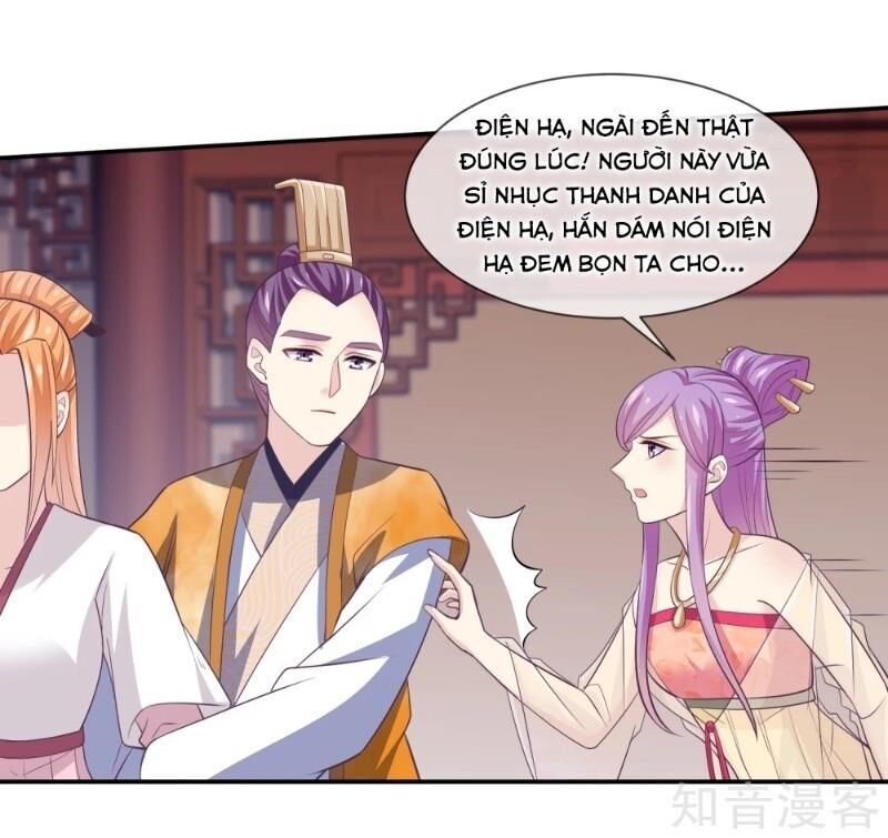 Ta Là Ngọc Hoàng Đại Đế Chapter 103 - Trang 2