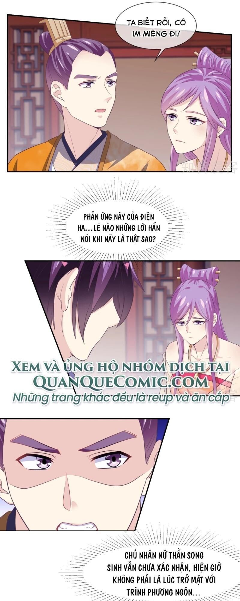 Ta Là Ngọc Hoàng Đại Đế Chapter 103 - Trang 2