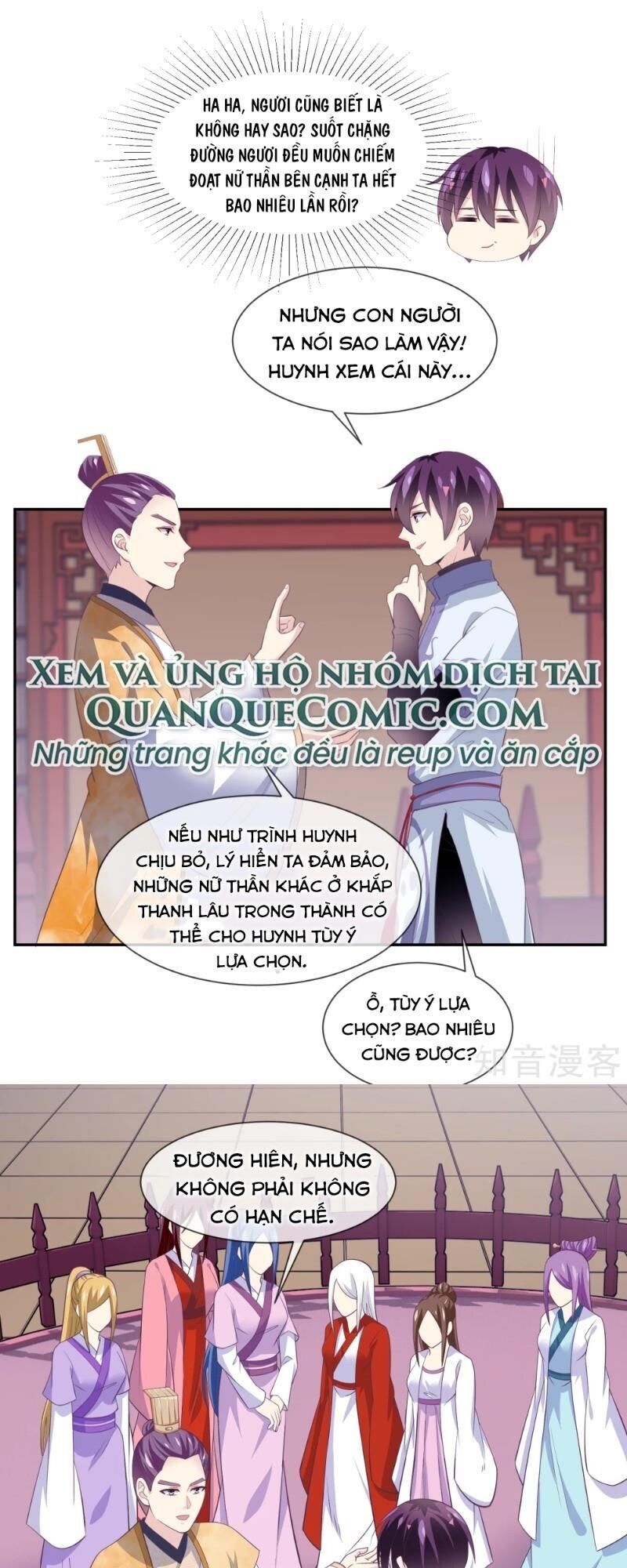 Ta Là Ngọc Hoàng Đại Đế Chapter 103 - Trang 2