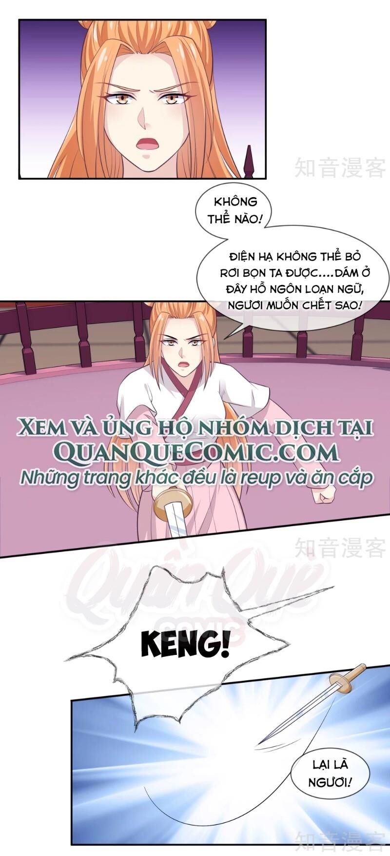 Ta Là Ngọc Hoàng Đại Đế Chapter 102 - Trang 2