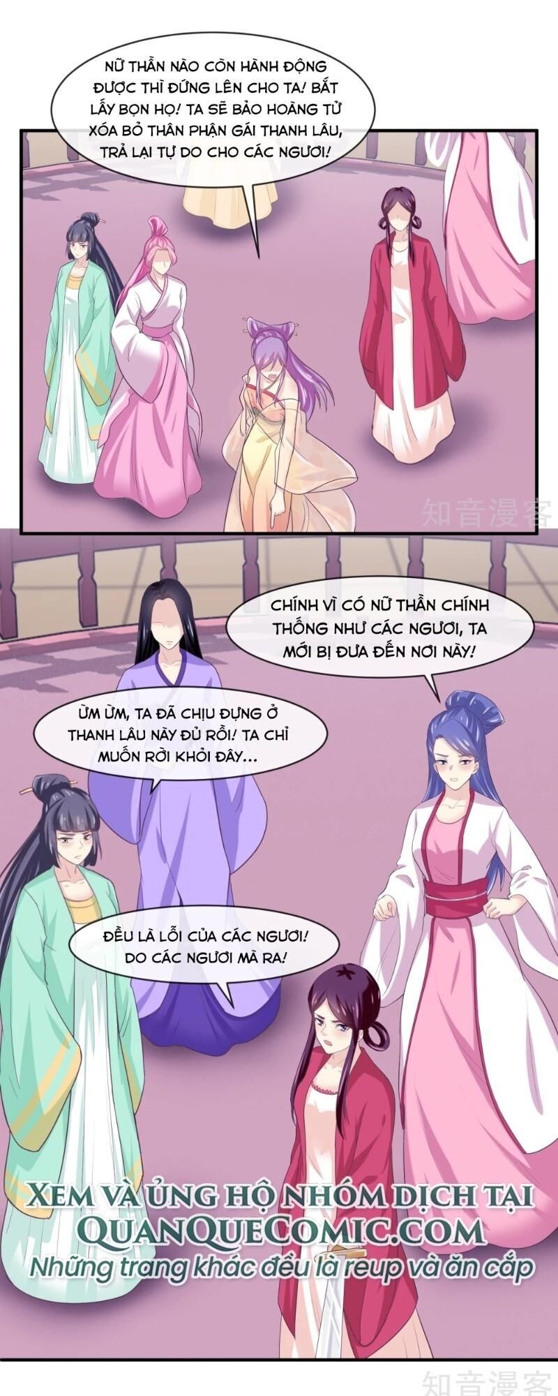 Ta Là Ngọc Hoàng Đại Đế Chapter 102 - Trang 2