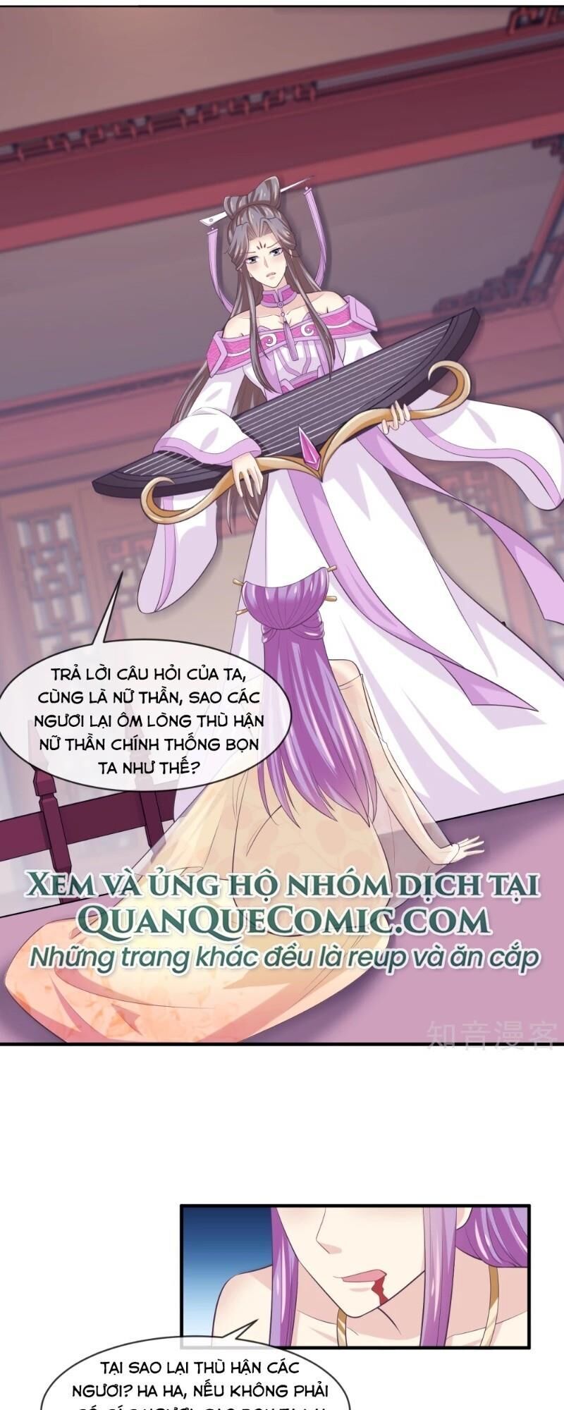 Ta Là Ngọc Hoàng Đại Đế Chapter 101 - Trang 2