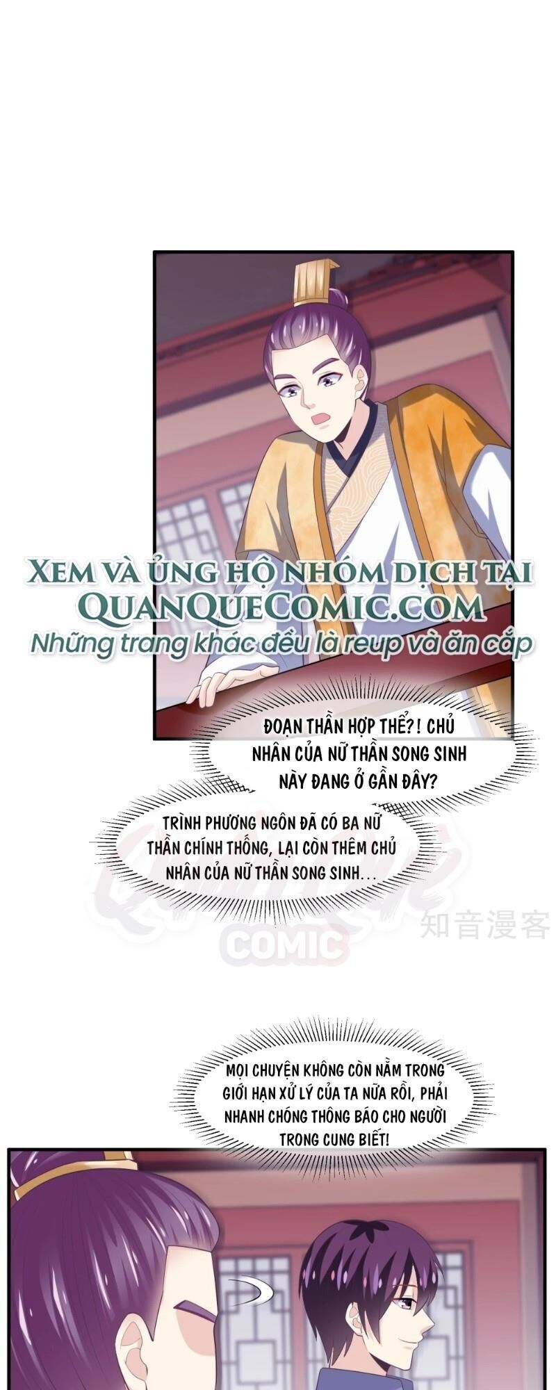 Ta Là Ngọc Hoàng Đại Đế Chapter 101 - Trang 2