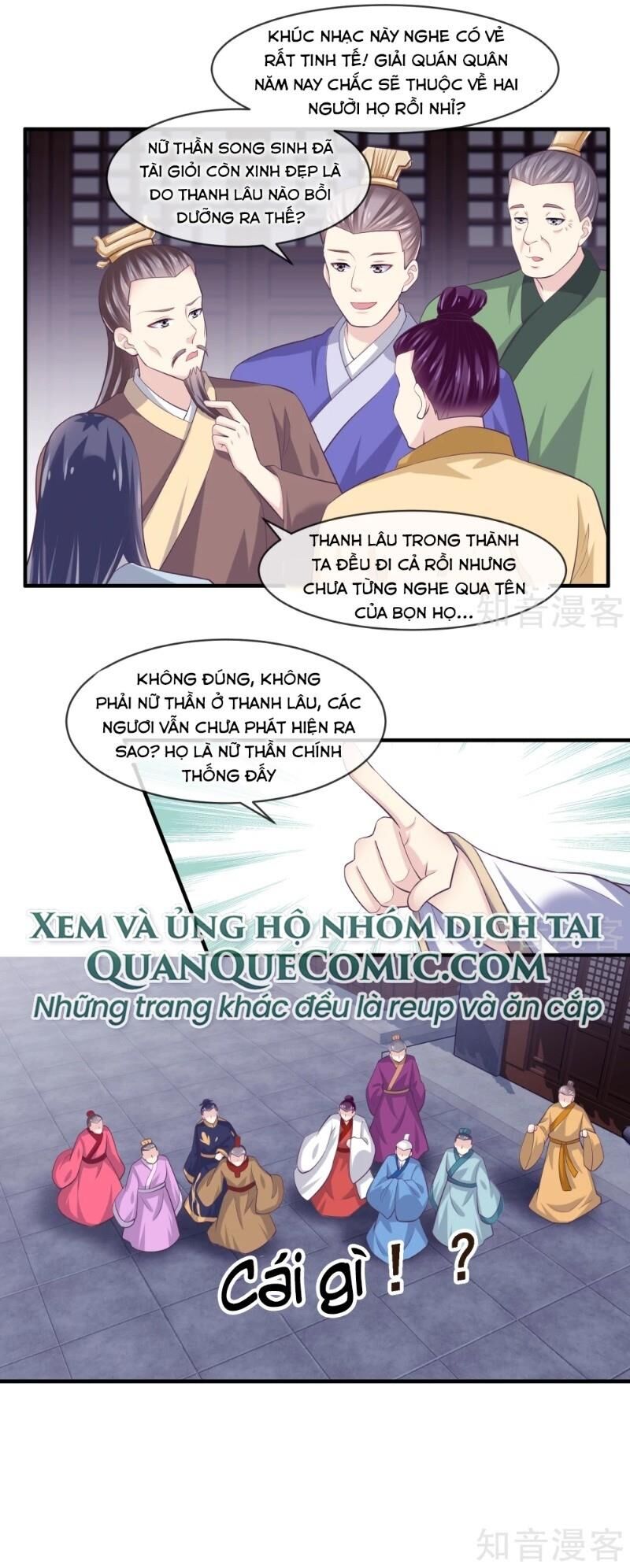 Ta Là Ngọc Hoàng Đại Đế Chapter 100 - Trang 2