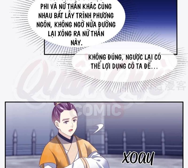 Ta Là Ngọc Hoàng Đại Đế Chapter 99 - Trang 2