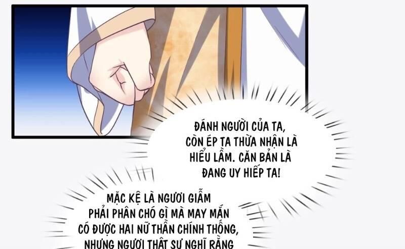 Ta Là Ngọc Hoàng Đại Đế Chapter 99 - Trang 2