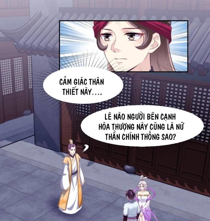 Ta Là Ngọc Hoàng Đại Đế Chapter 98 - Trang 2