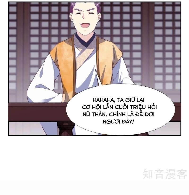 Ta Là Ngọc Hoàng Đại Đế Chapter 97 - Trang 2