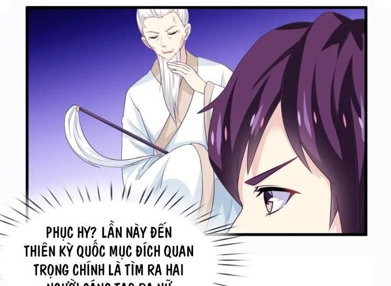 Ta Là Ngọc Hoàng Đại Đế Chapter 97 - Trang 2