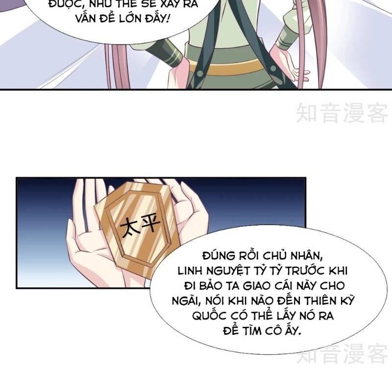 Ta Là Ngọc Hoàng Đại Đế Chapter 94 - Trang 2