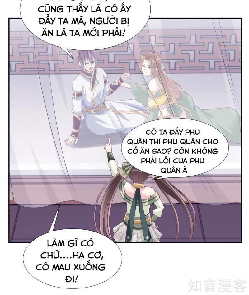 Ta Là Ngọc Hoàng Đại Đế Chapter 94 - Trang 2