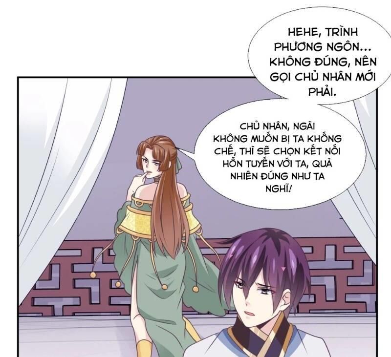 Ta Là Ngọc Hoàng Đại Đế Chapter 94 - Trang 2