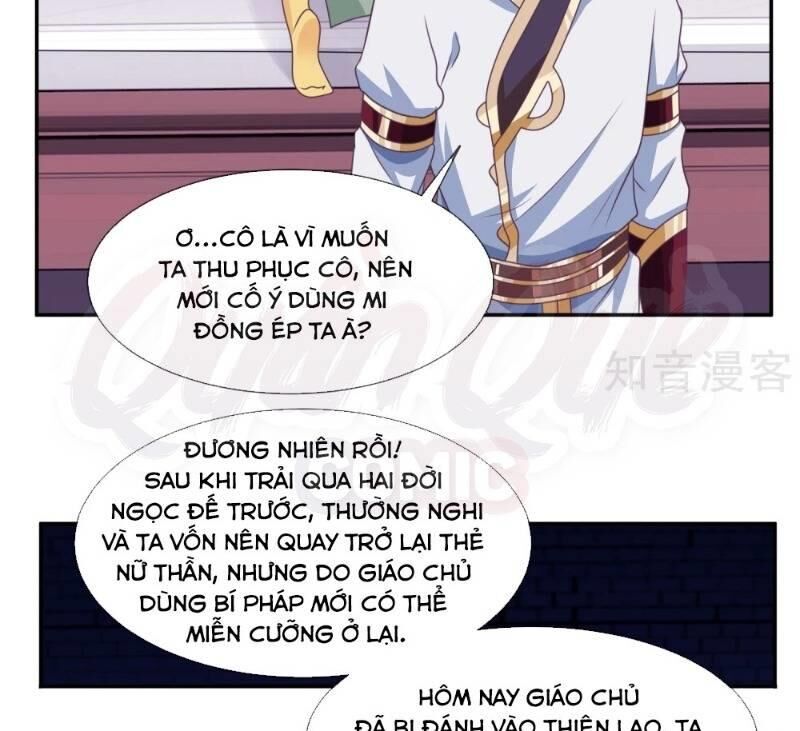 Ta Là Ngọc Hoàng Đại Đế Chapter 94 - Trang 2