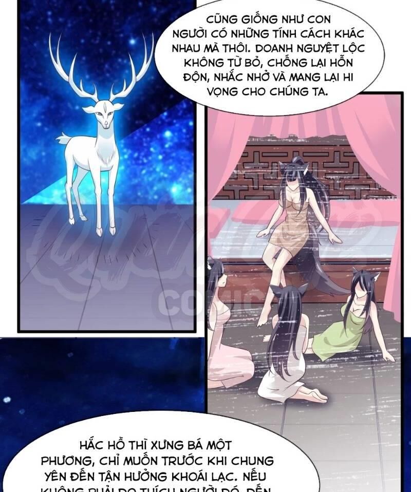 Ta Là Ngọc Hoàng Đại Đế Chapter 91 - Trang 2