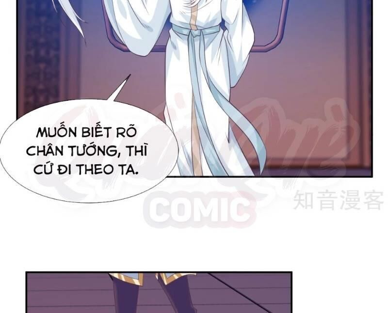 Ta Là Ngọc Hoàng Đại Đế Chapter 90 - Trang 2