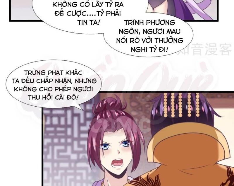 Ta Là Ngọc Hoàng Đại Đế Chapter 89 - Trang 2