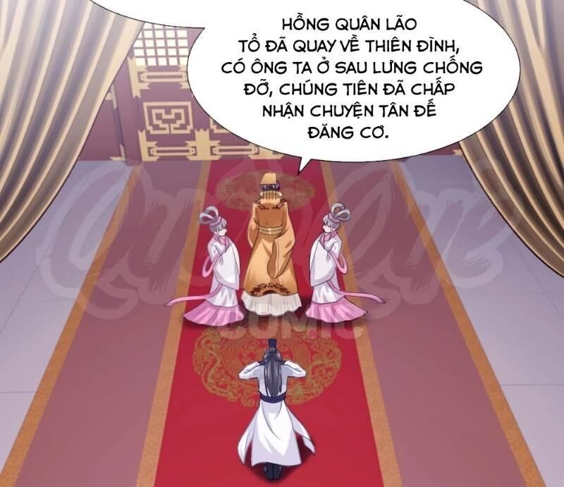 Ta Là Ngọc Hoàng Đại Đế Chapter 88 - Trang 2