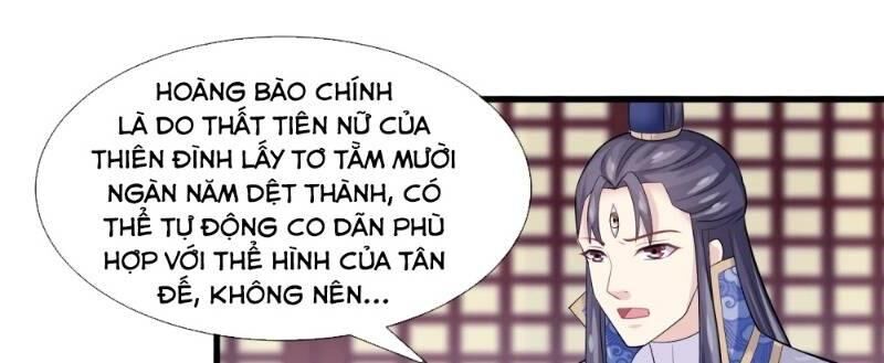 Ta Là Ngọc Hoàng Đại Đế Chapter 88 - Trang 2