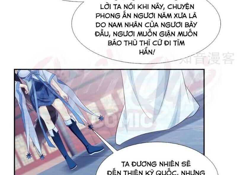 Ta Là Ngọc Hoàng Đại Đế Chapter 88 - Trang 2