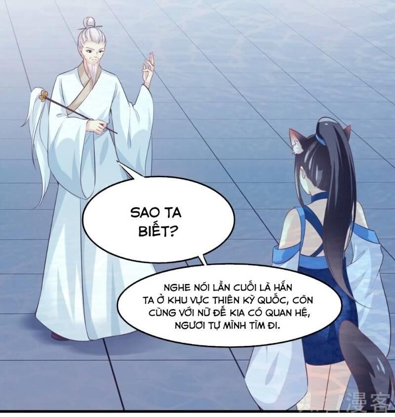 Ta Là Ngọc Hoàng Đại Đế Chapter 87 - Trang 2