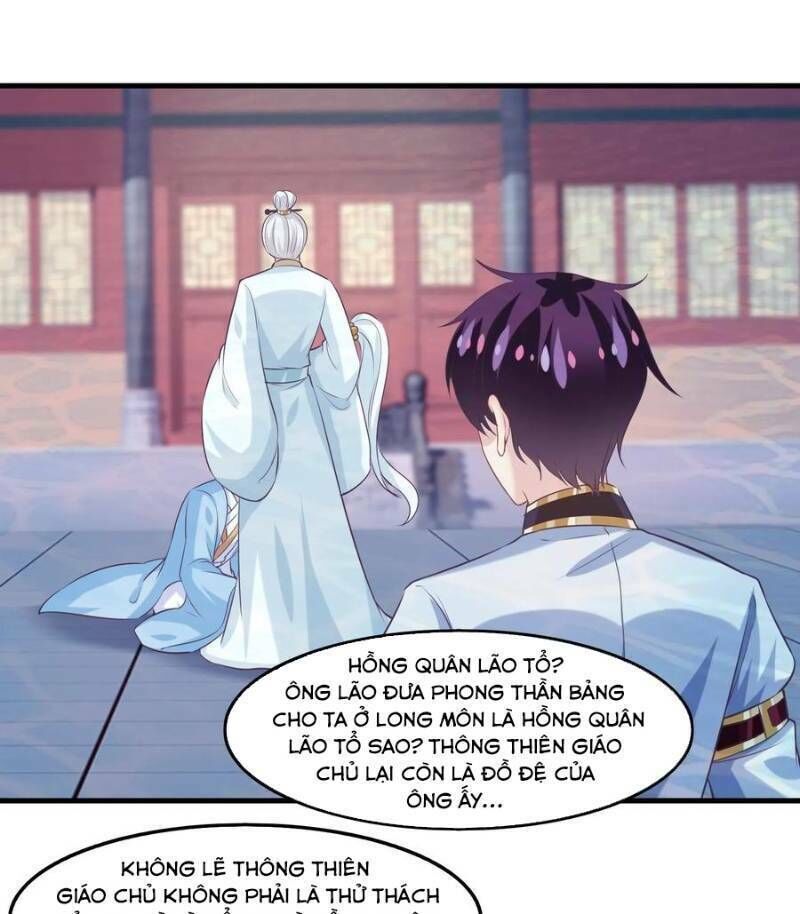 Ta Là Ngọc Hoàng Đại Đế Chapter 86 - Trang 2