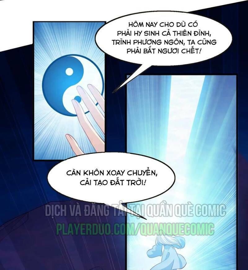 Ta Là Ngọc Hoàng Đại Đế Chapter 84 - Trang 2