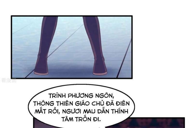 Ta Là Ngọc Hoàng Đại Đế Chapter 84 - Trang 2