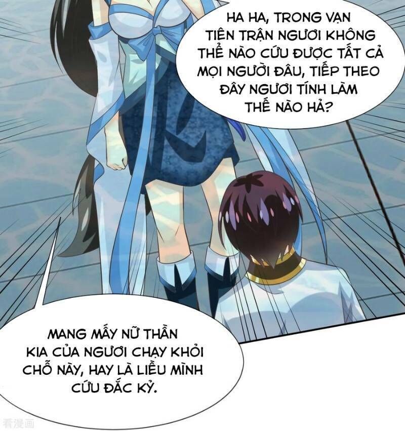 Ta Là Ngọc Hoàng Đại Đế Chapter 84 - Trang 2