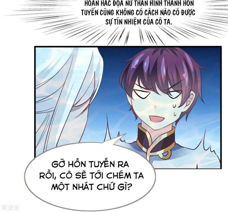 Ta Là Ngọc Hoàng Đại Đế Chapter 83 - Trang 2