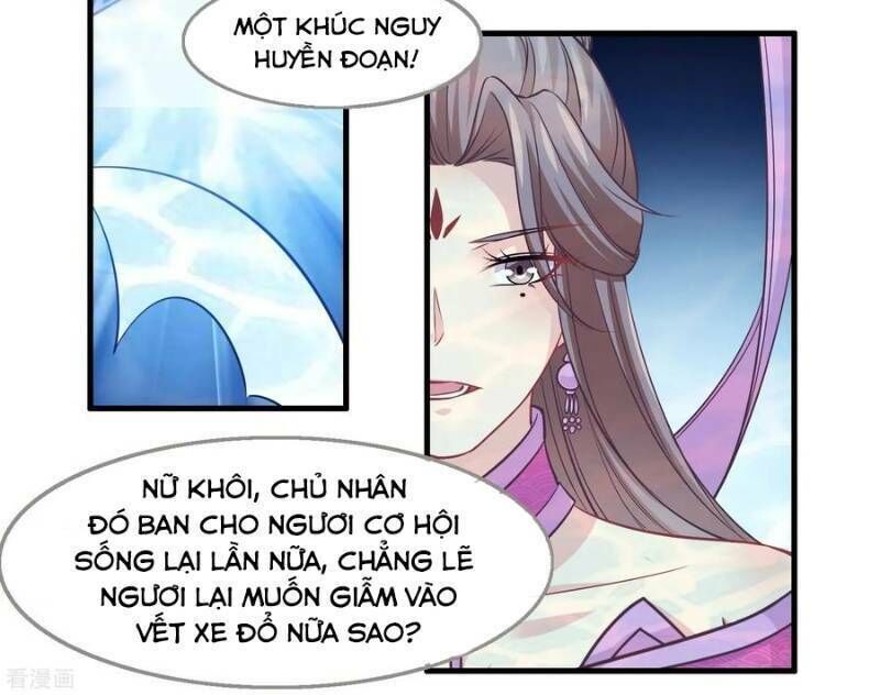 Ta Là Ngọc Hoàng Đại Đế Chapter 83 - Trang 2