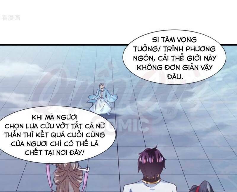 Ta Là Ngọc Hoàng Đại Đế Chapter 83 - Trang 2