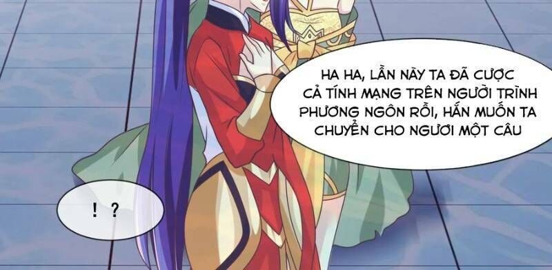 Ta Là Ngọc Hoàng Đại Đế Chapter 82 - Trang 2