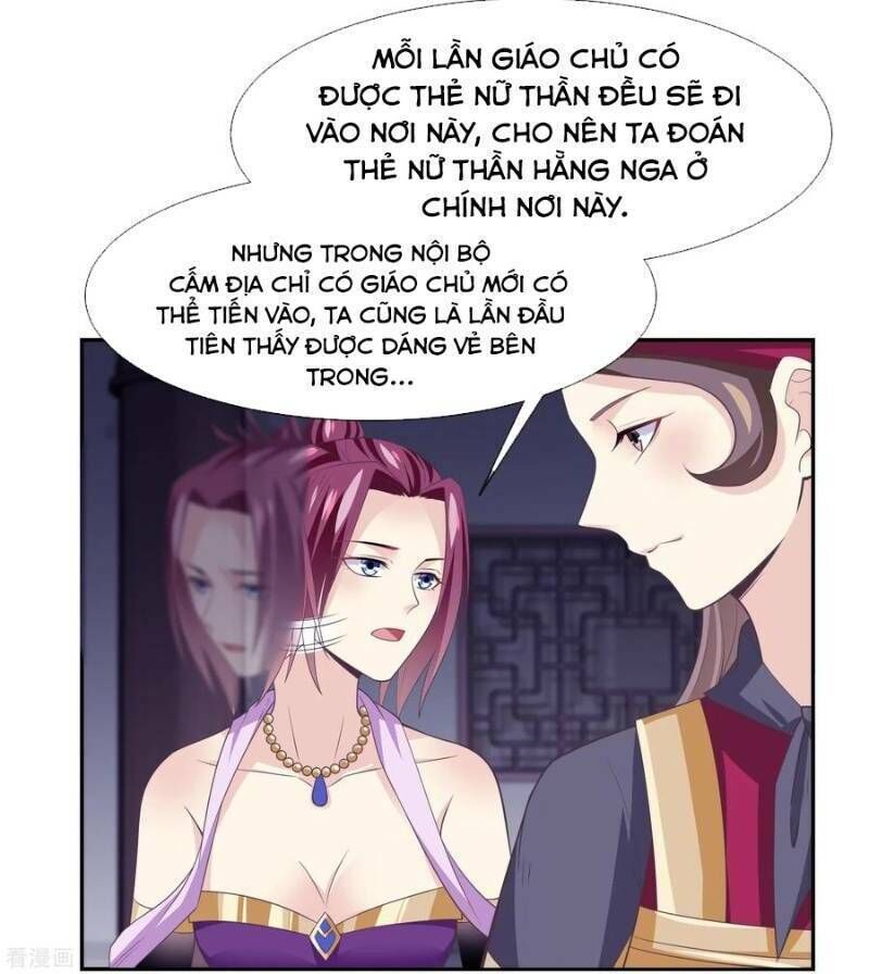 Ta Là Ngọc Hoàng Đại Đế Chapter 81 - Trang 2