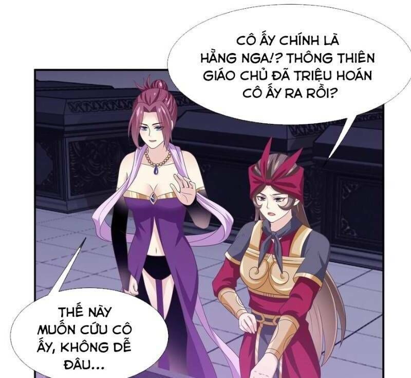 Ta Là Ngọc Hoàng Đại Đế Chapter 81 - Trang 2