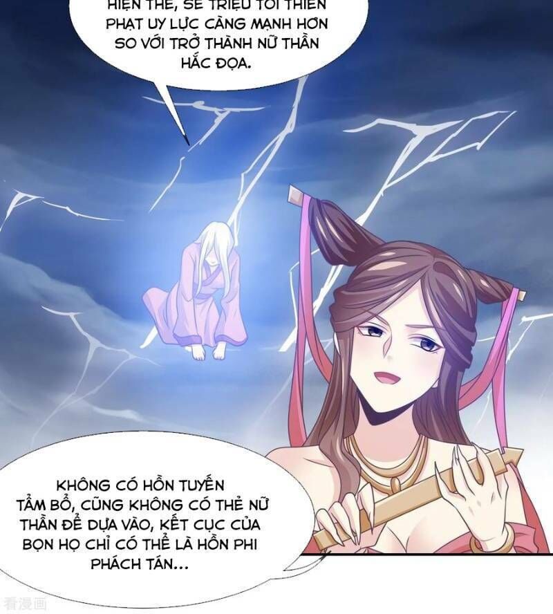 Ta Là Ngọc Hoàng Đại Đế Chapter 81 - Trang 2