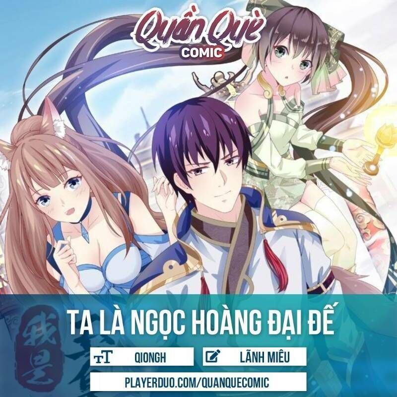 Ta Là Ngọc Hoàng Đại Đế Chapter 80 - Trang 2