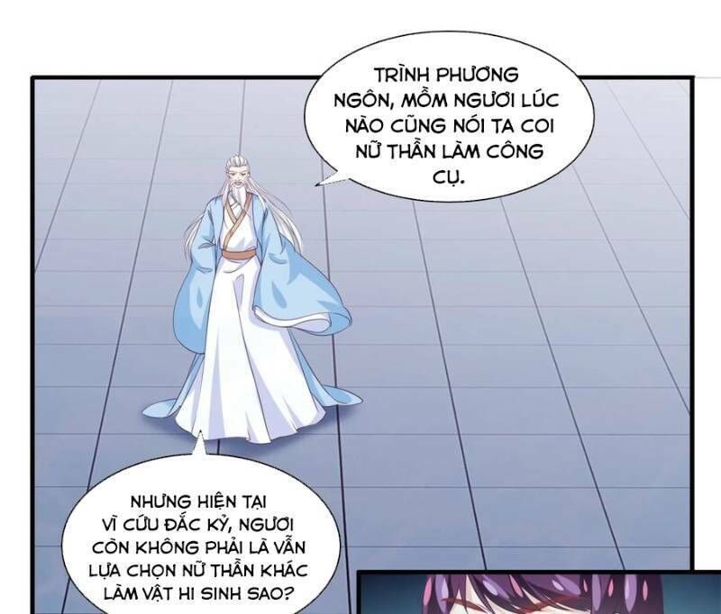 Ta Là Ngọc Hoàng Đại Đế Chapter 80 - Trang 2